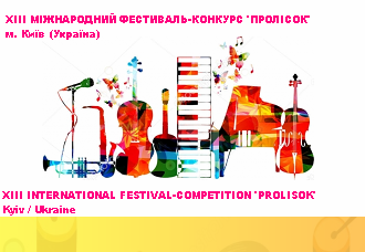 20211113 prolisok 2 baner cut