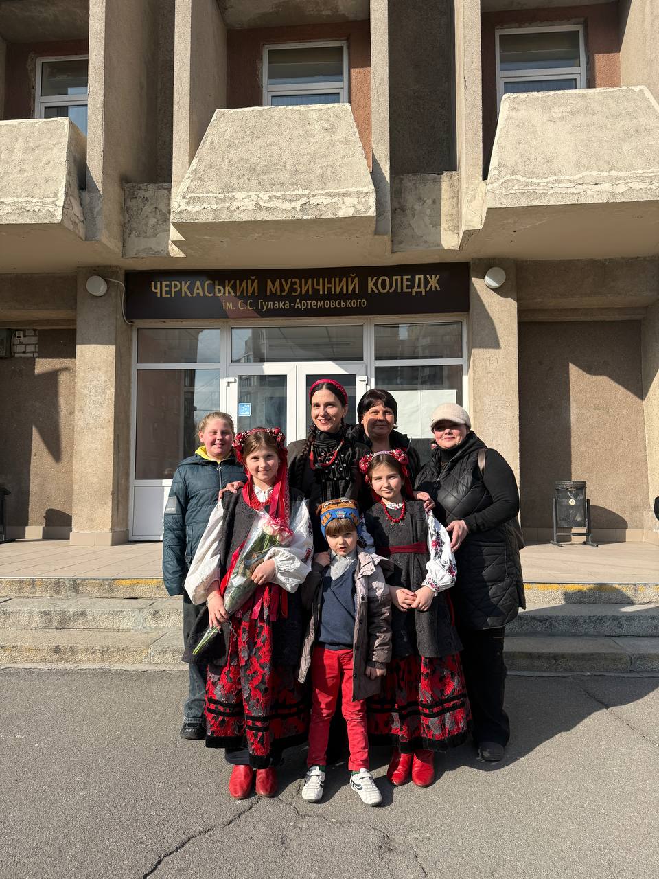 Фото заходу