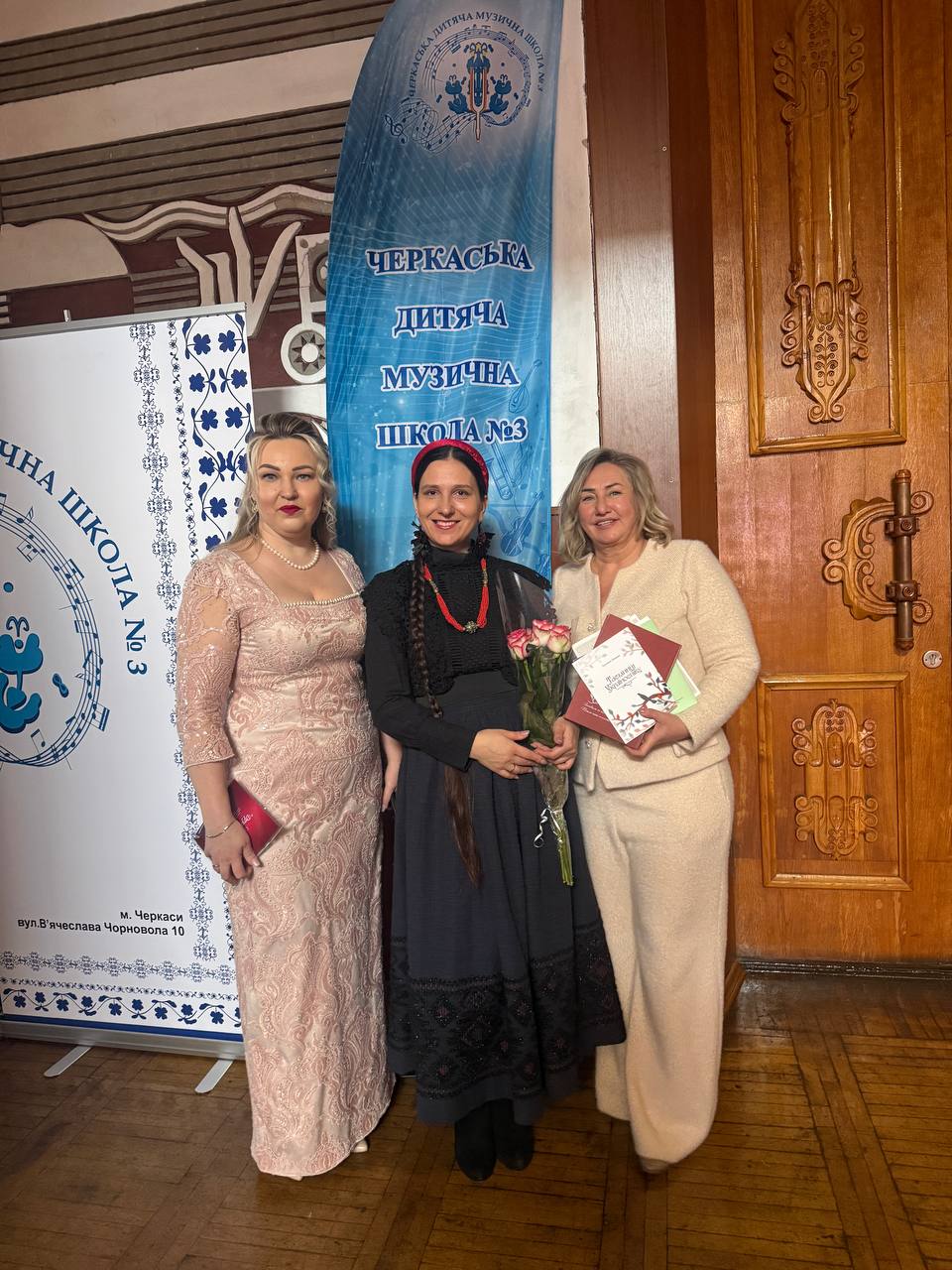 Фото заходу