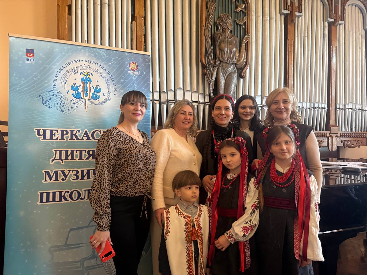 Фото заходу