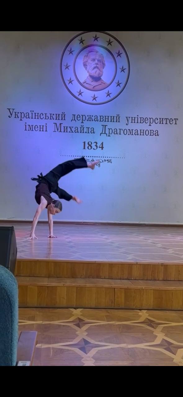 Диплом 1